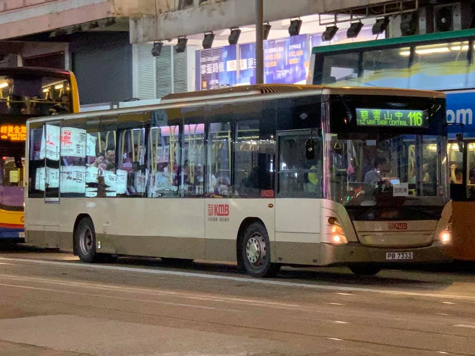 PB7333.jpg