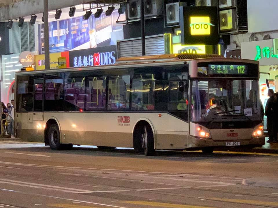 PK406.jpg
