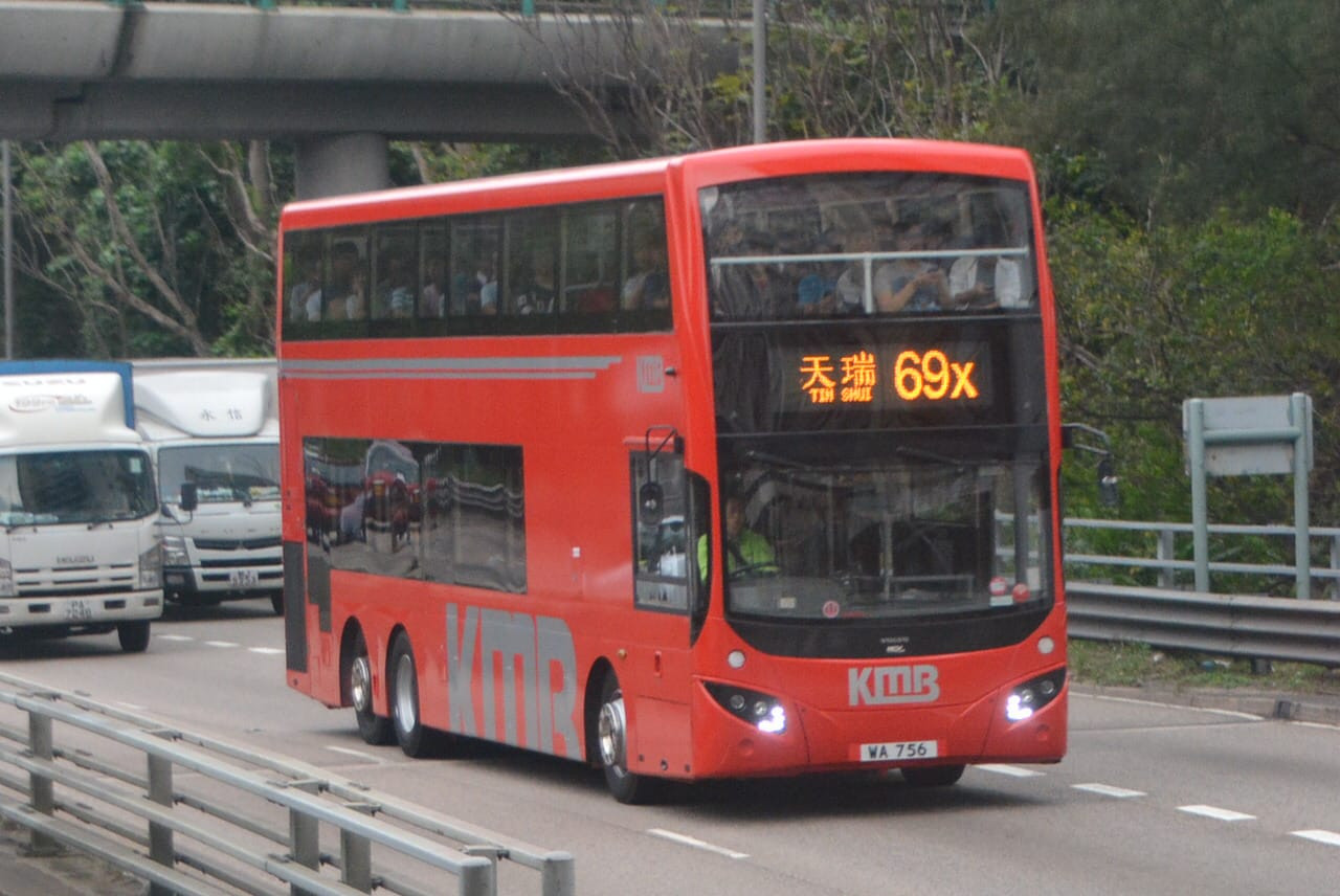 69X (1).jpeg