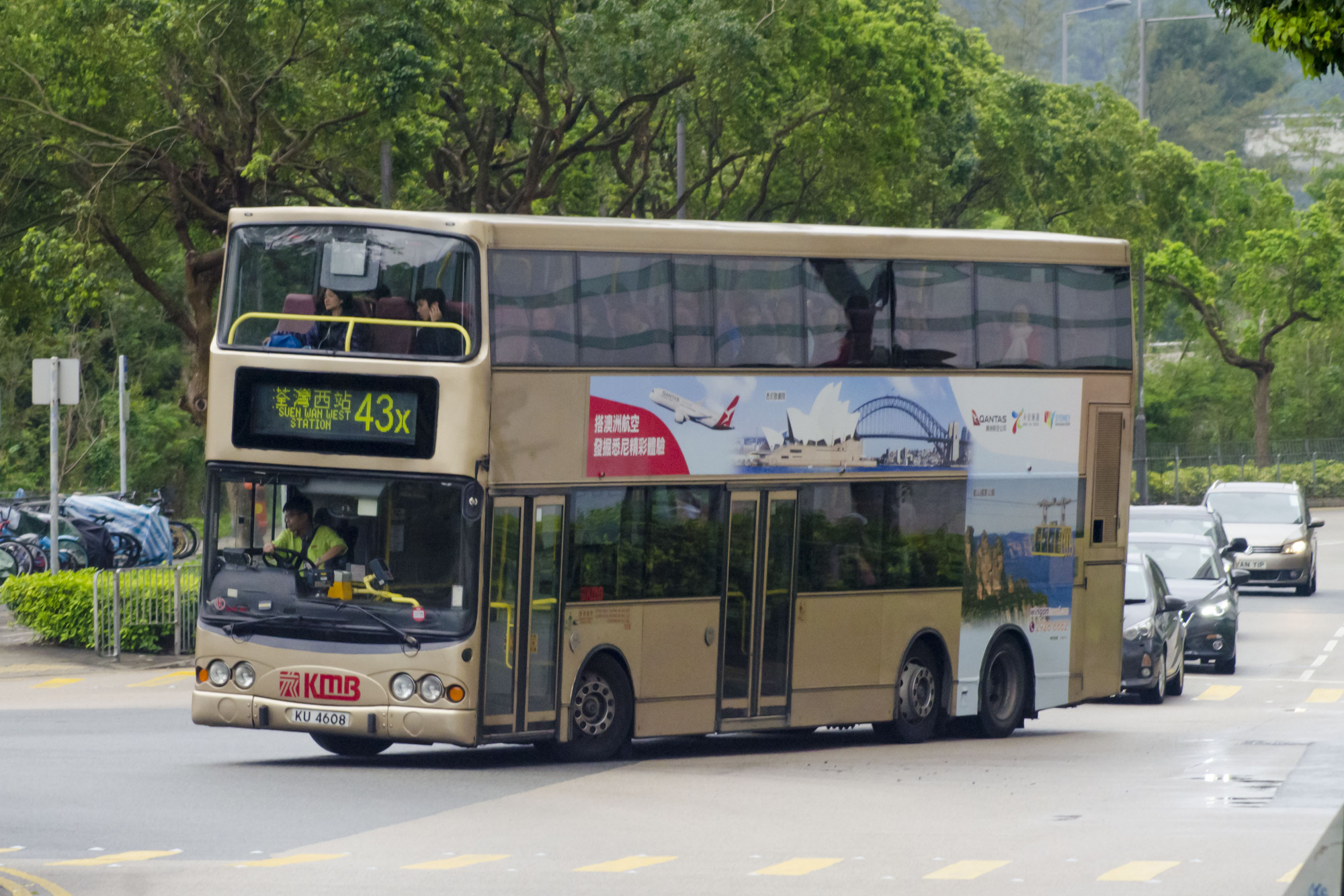 KU4608@43X.jpg
