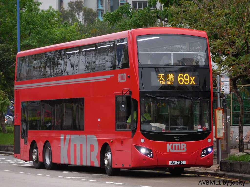 AVBML1.jpg