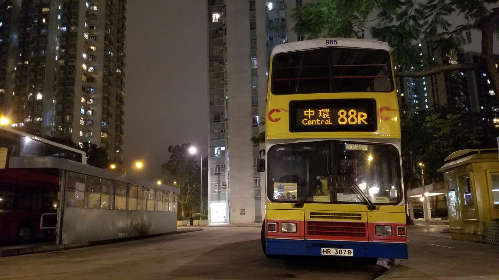 965 (7).jpeg