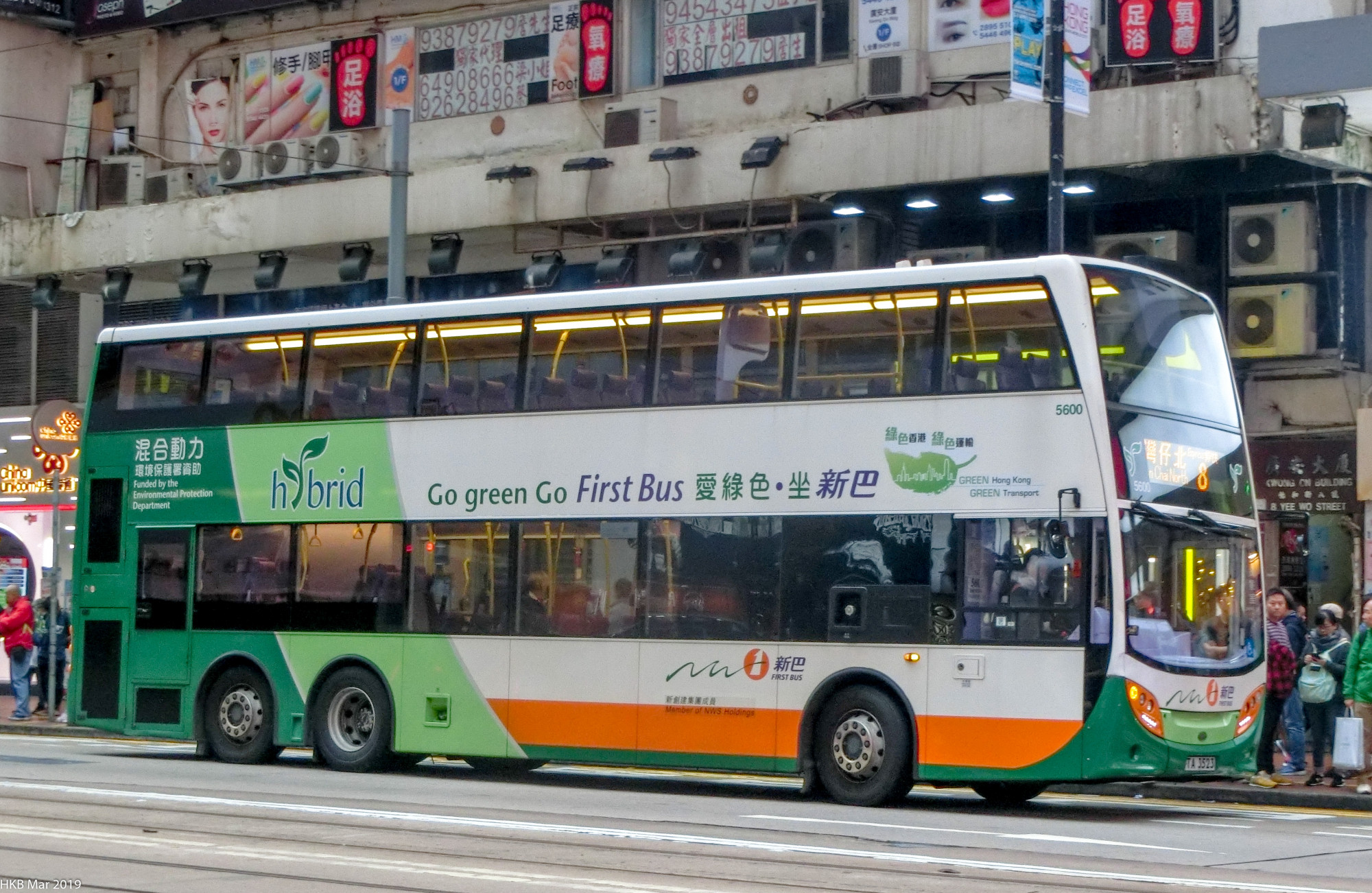 城巴/新巴訓練巴士T16(HD4364) - 巴士攝影作品貼圖區 (B3) - hkitalk.net 香港交通資訊網 - Powered ...