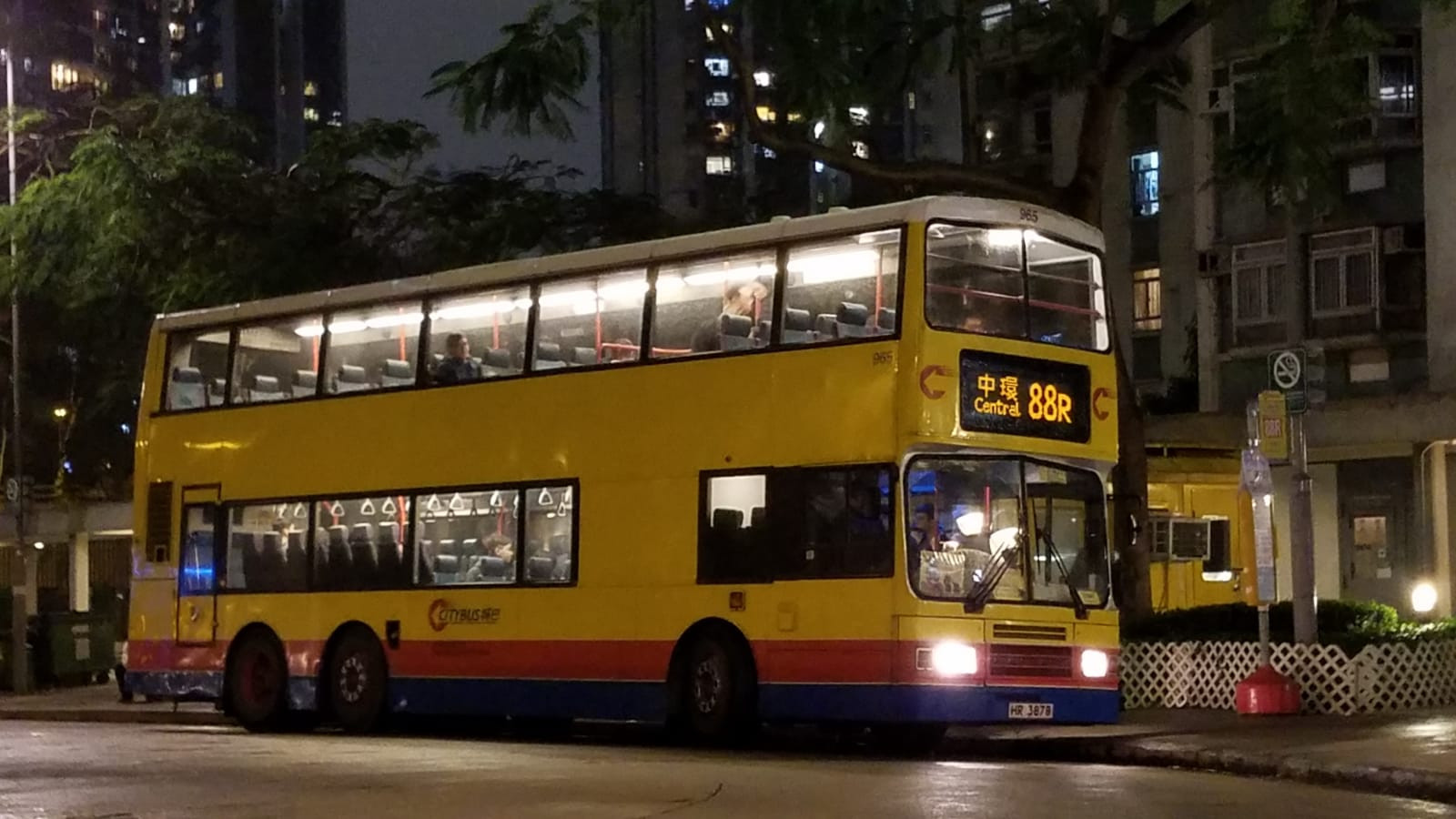 965 (2).jpeg