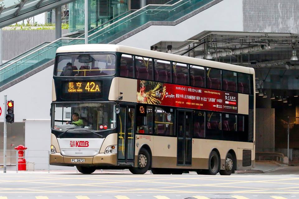PC2872.jpg