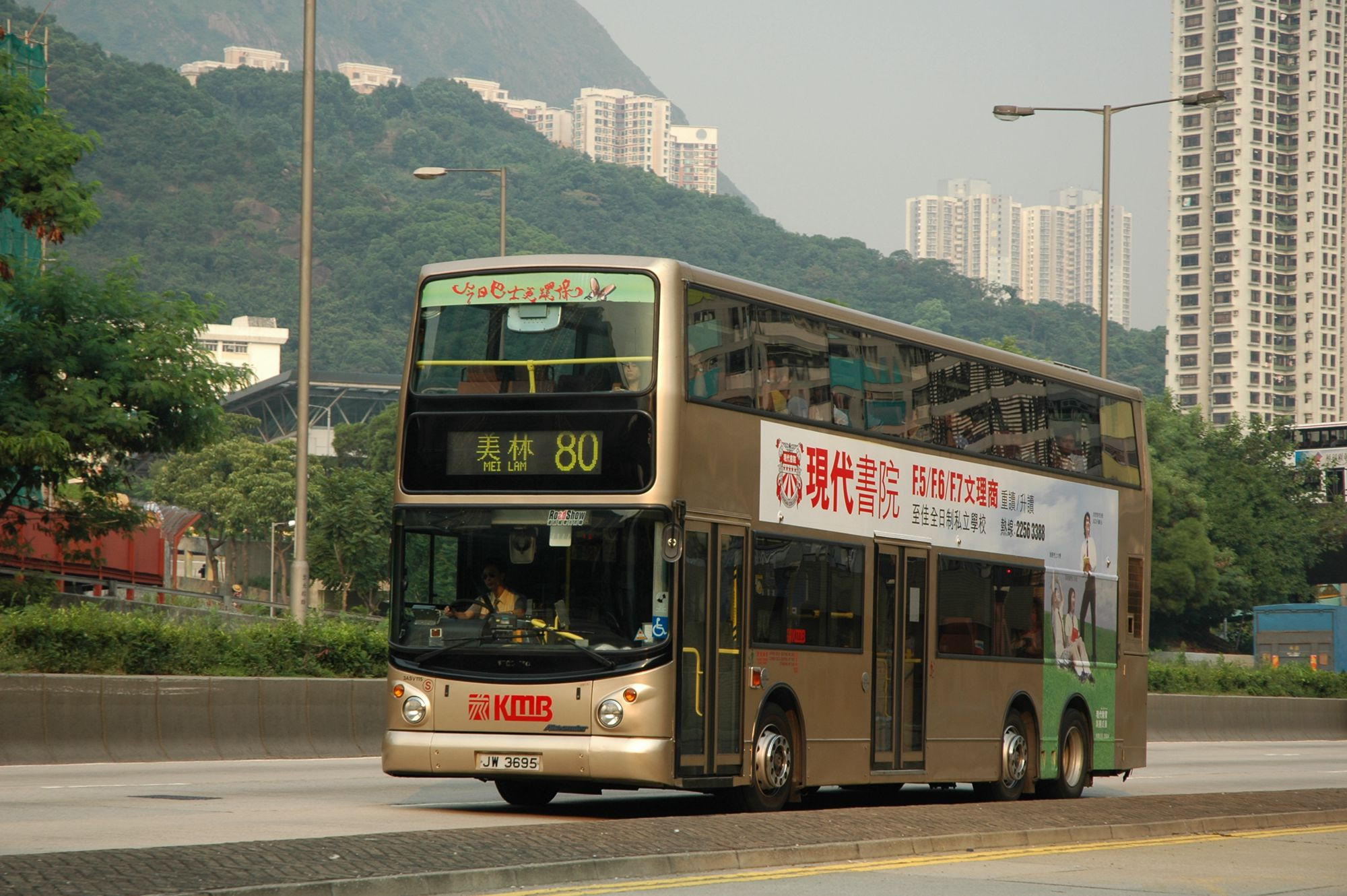 09018(3ASV115_JW3695@80) - 複製.JPG