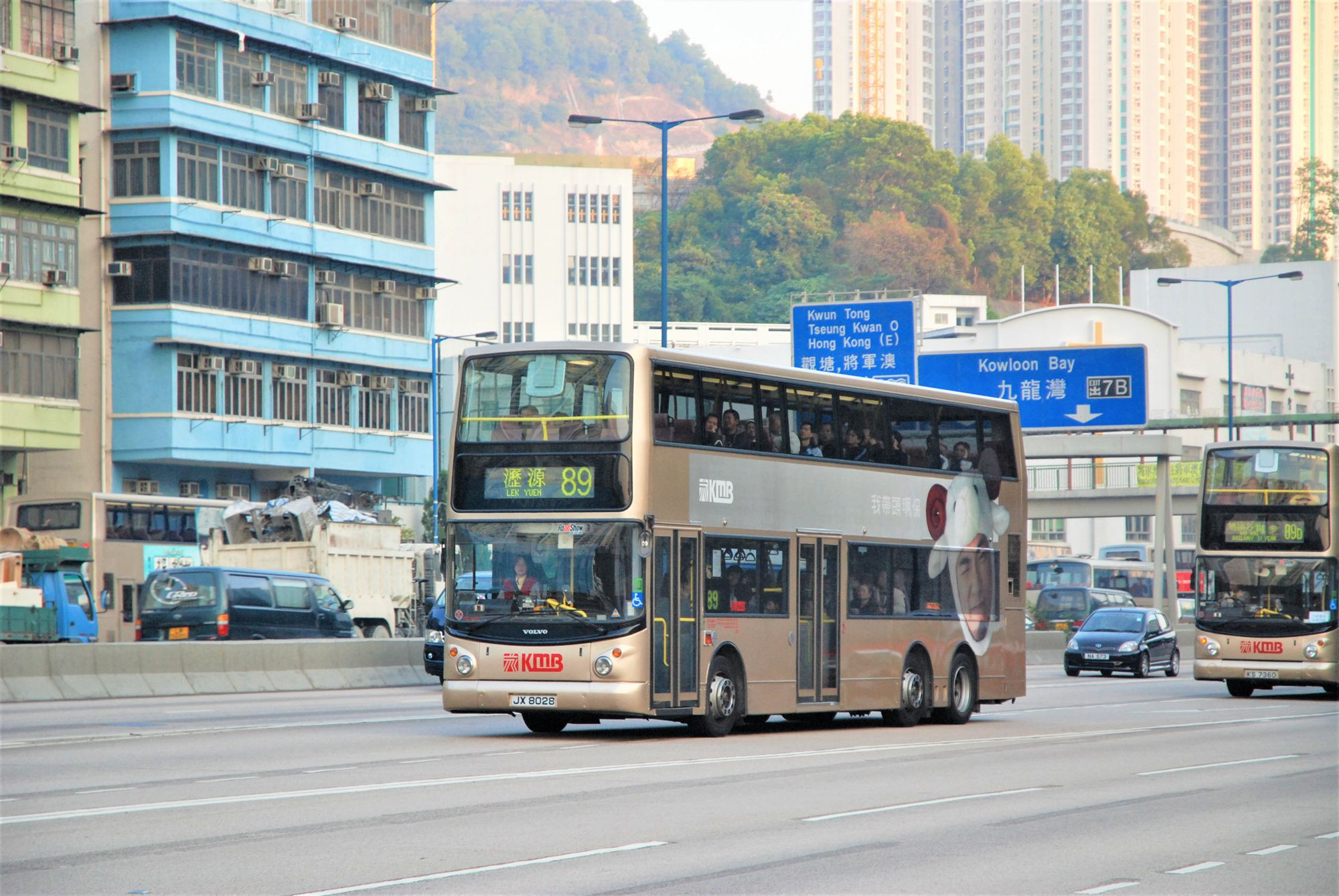 DSC_0395(3ASV136-80) - 複製.JPG