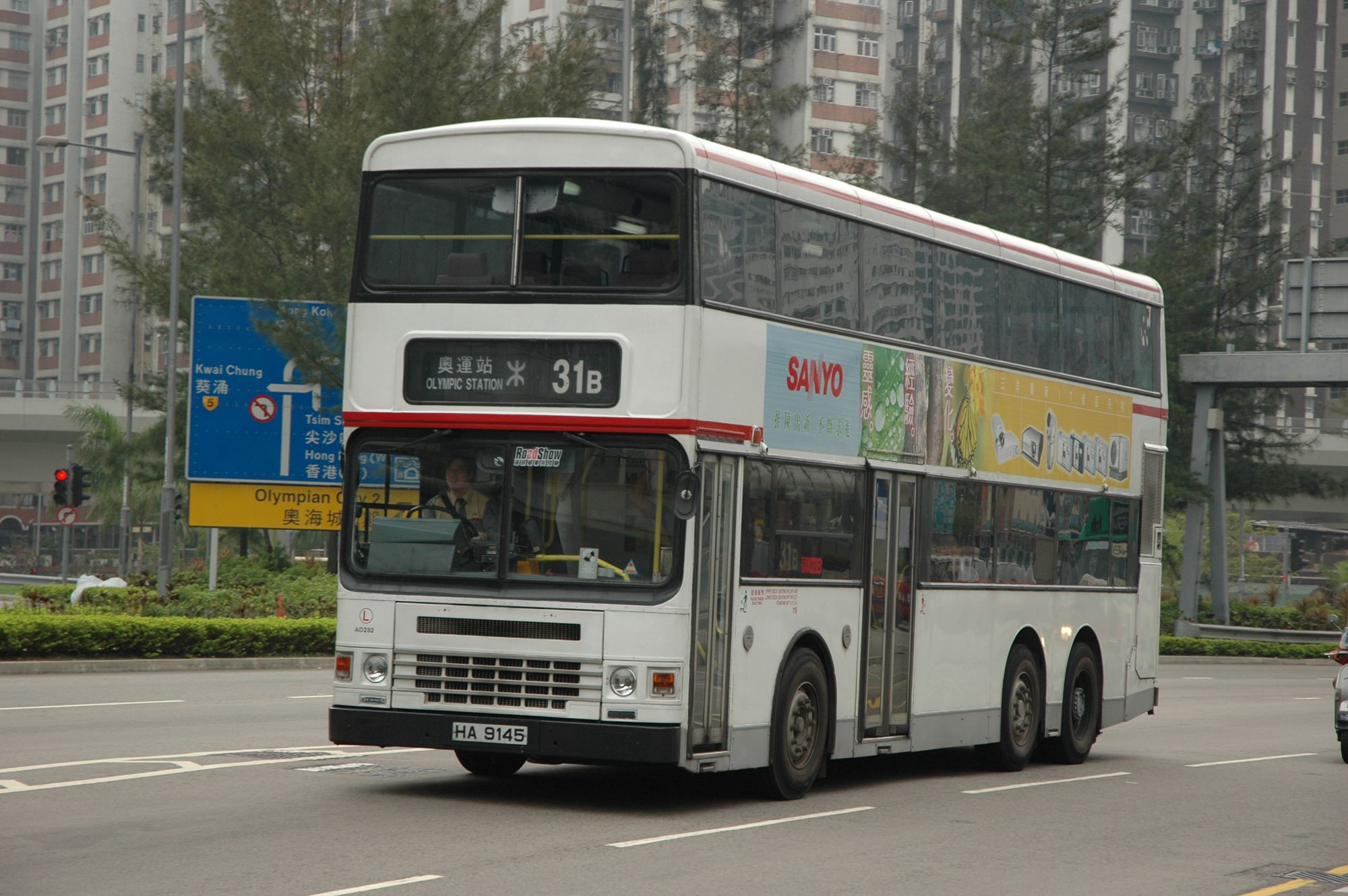 16008(AD282_HA9145@31B) - 複製.JPG