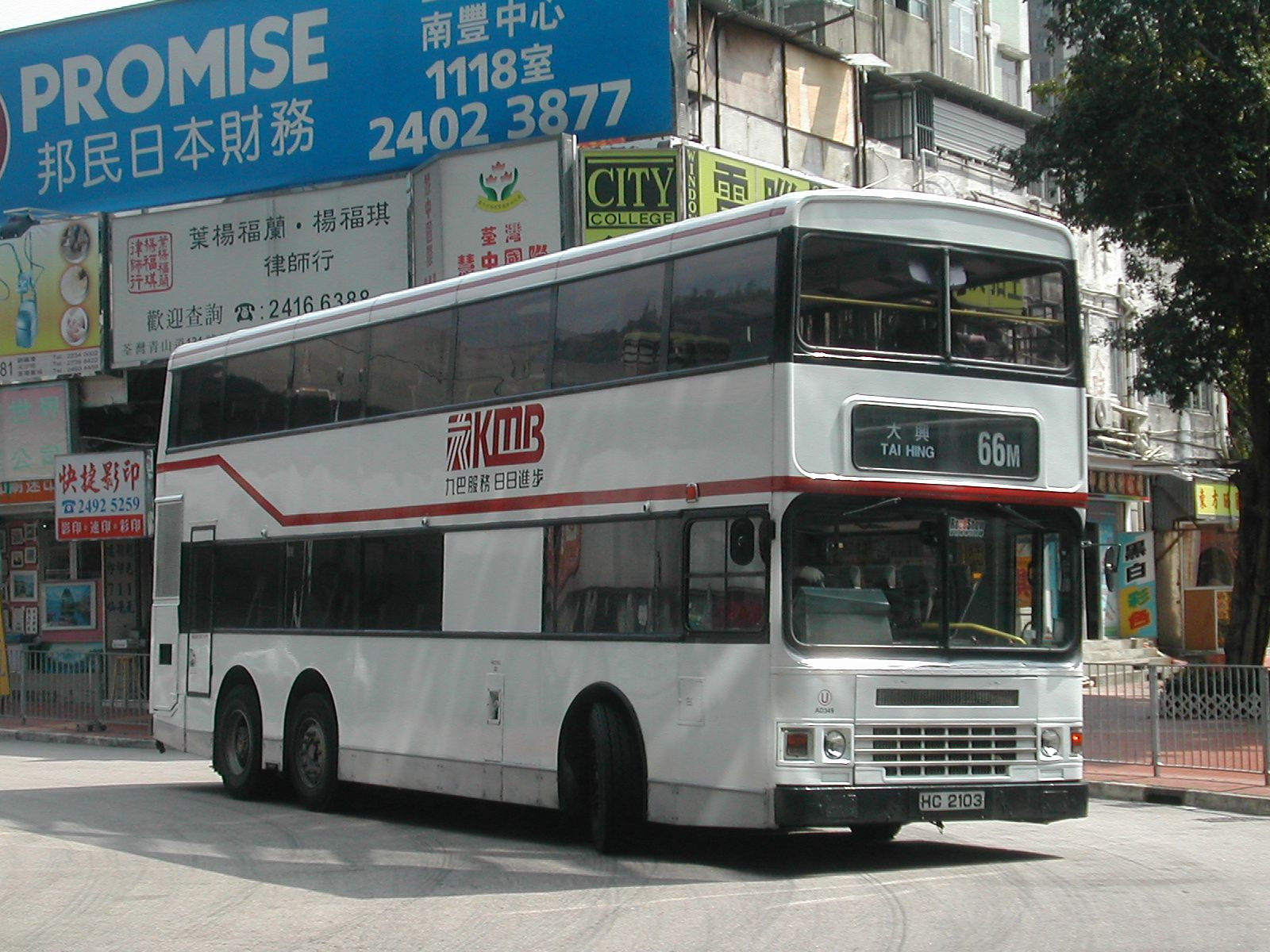 DSCN9498(AD349_HC2103@66M) - 複製.JPG