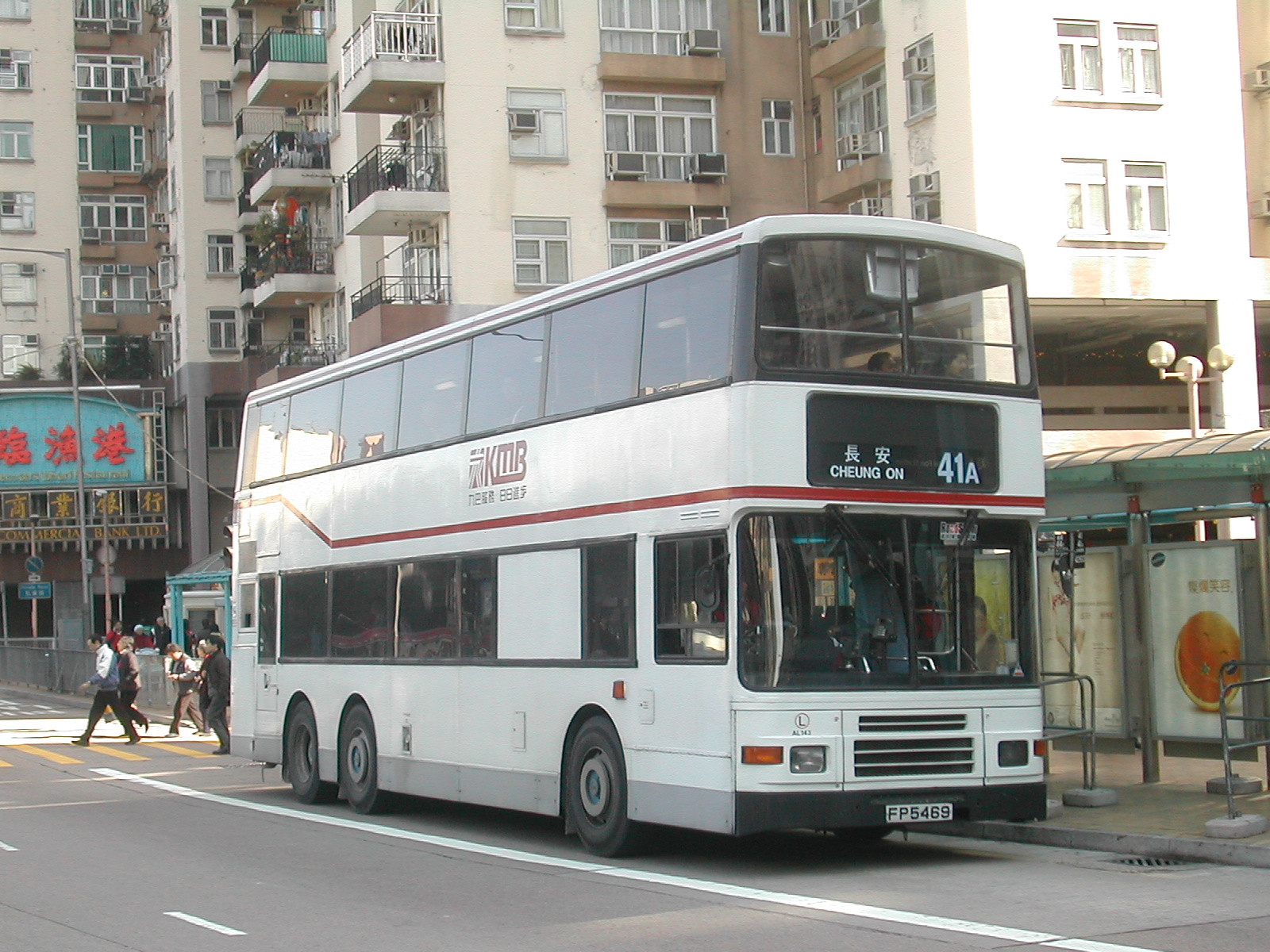 DSCN8869(AL143_FP5469@41A) - 複製.JPG