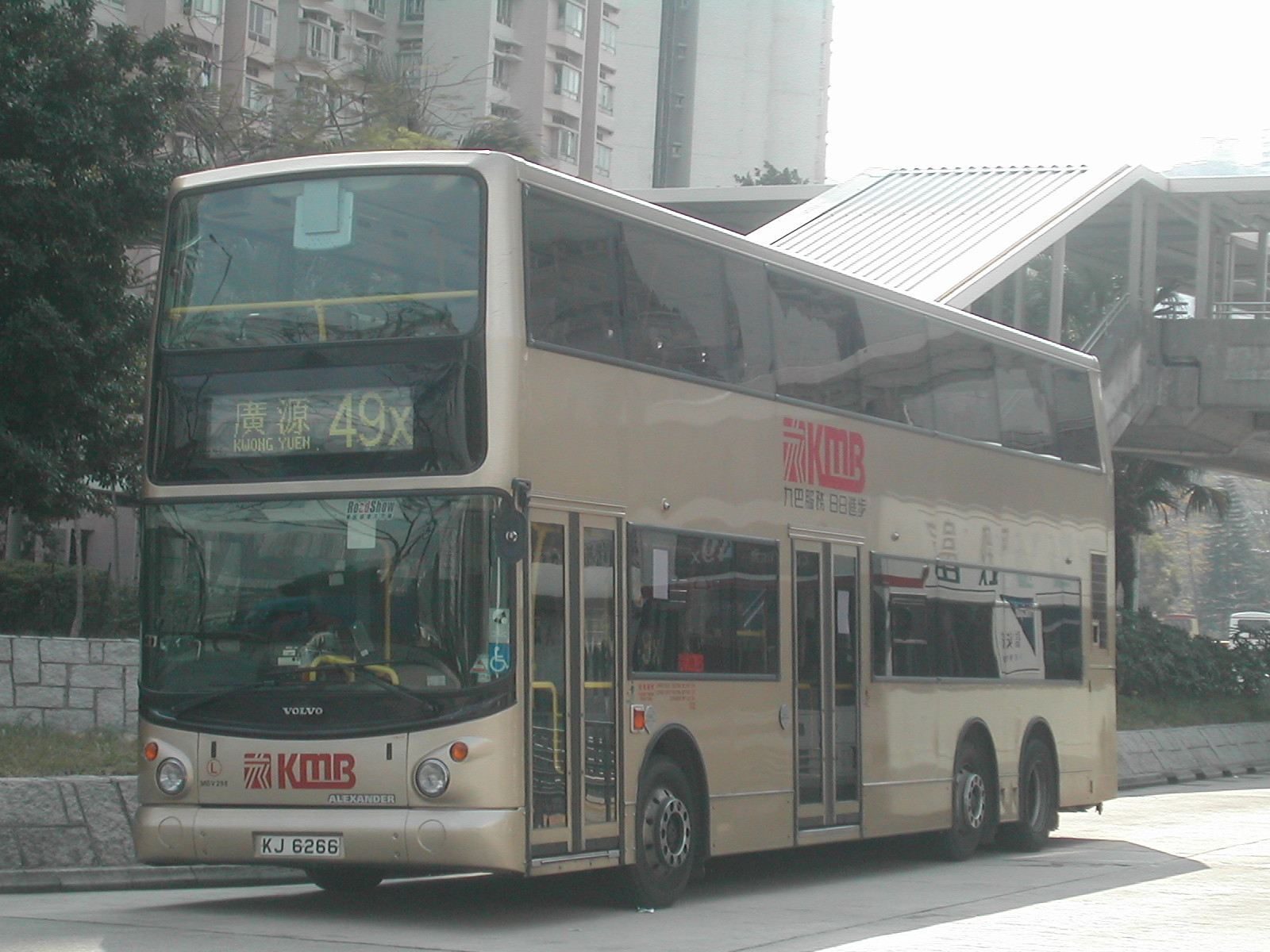 DSCN9173(3ASV298_KJ6266@49x) - 複製.JPG