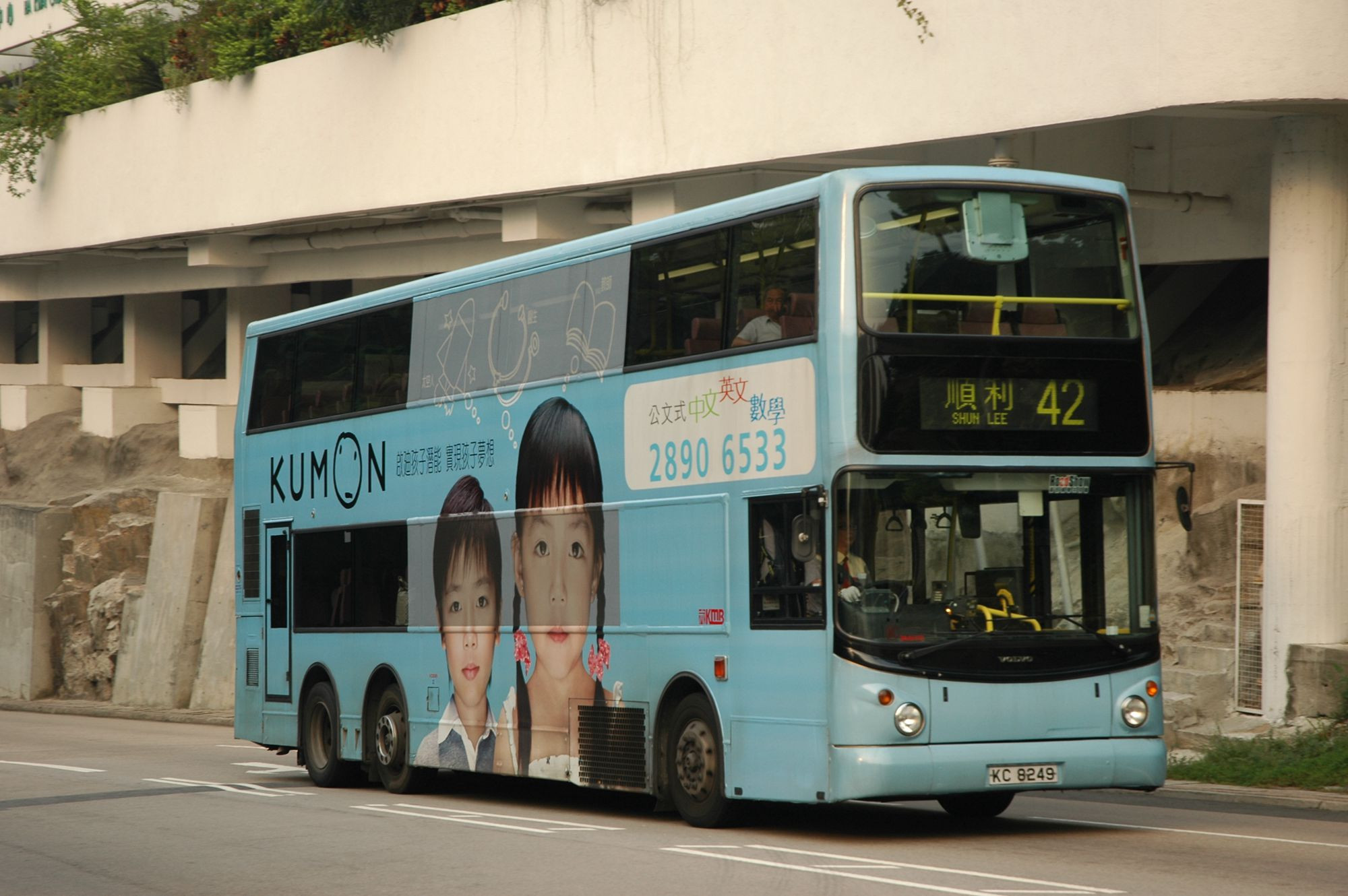 16013(3ASV173_KC8249@42) - 複製.JPG