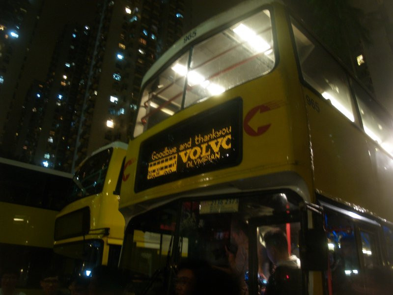 girlbus_farewell_9_1.jpg