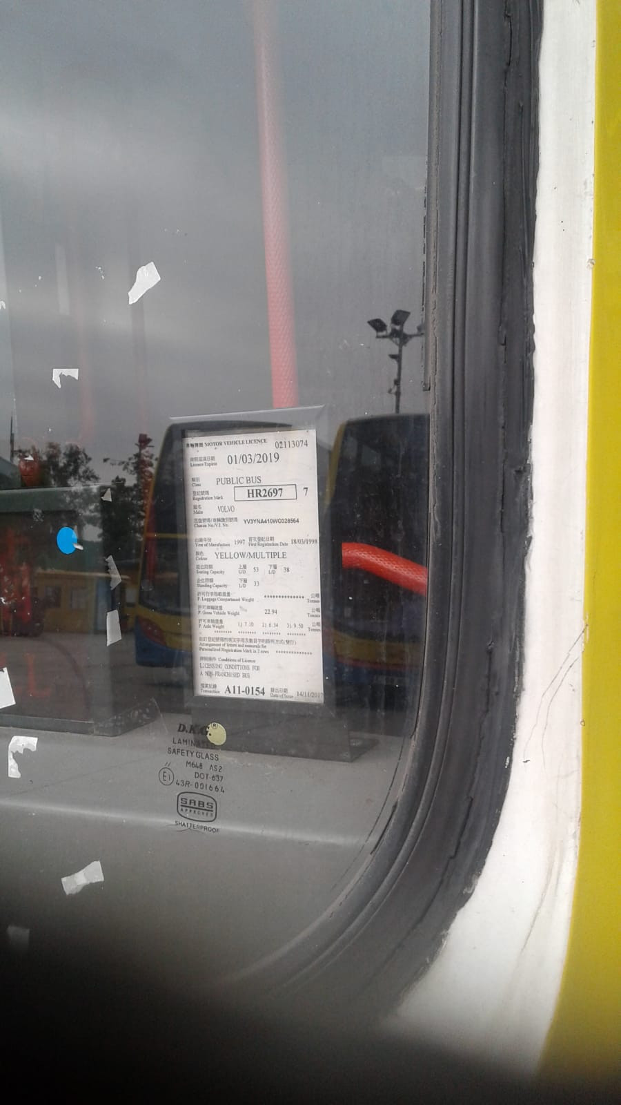 2019-03-26 23.57.14.jpeg