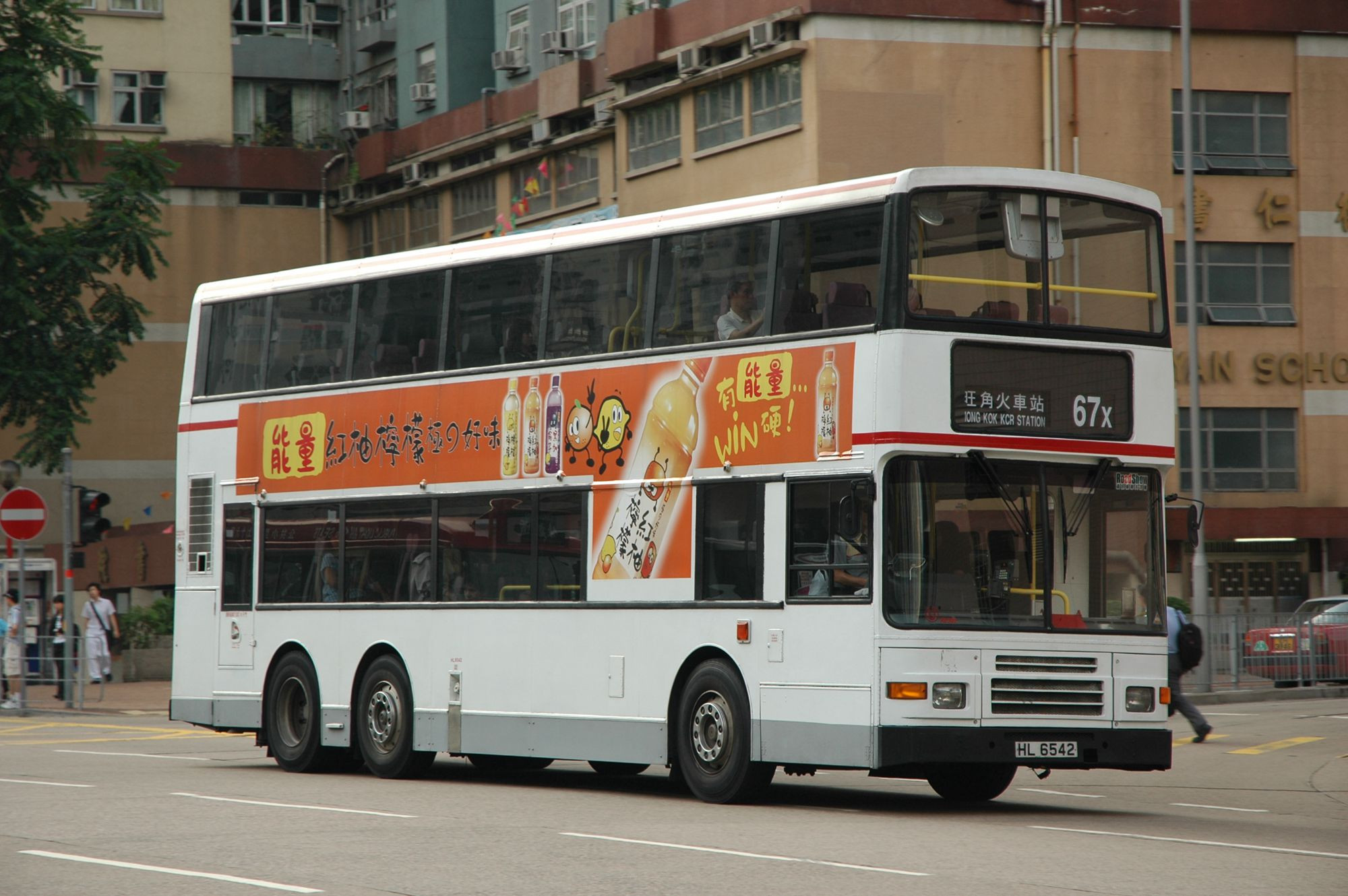 15035(AV302_HL6542@67x) - 複製.JPG