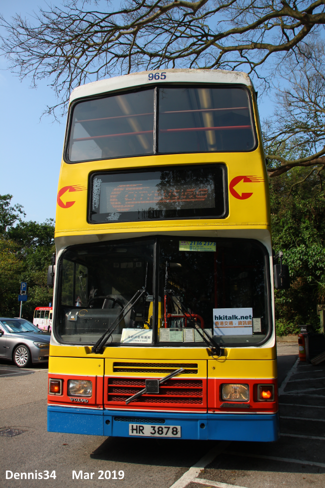 N19073A.png