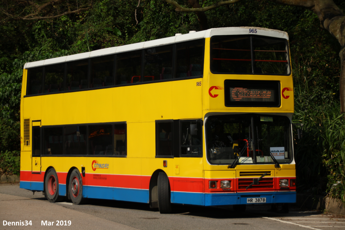 N19072A.png