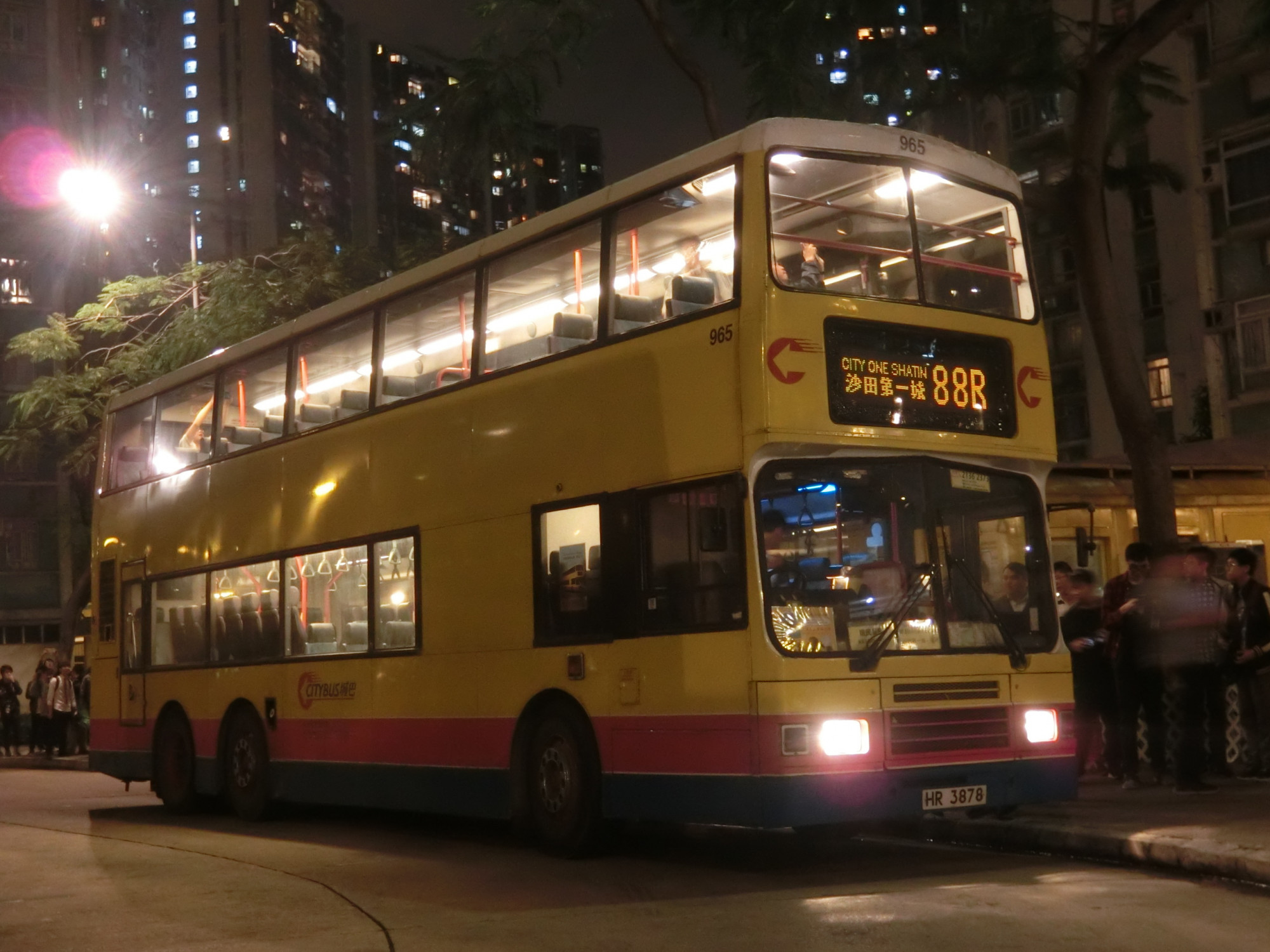 CIMG7191.JPG