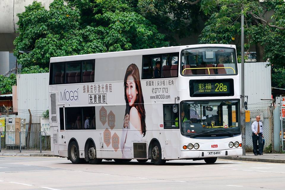 KT6491 3.jpg