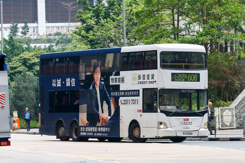 PC6429.jpg