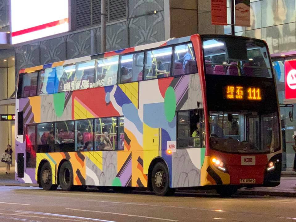 TK8569.jpg