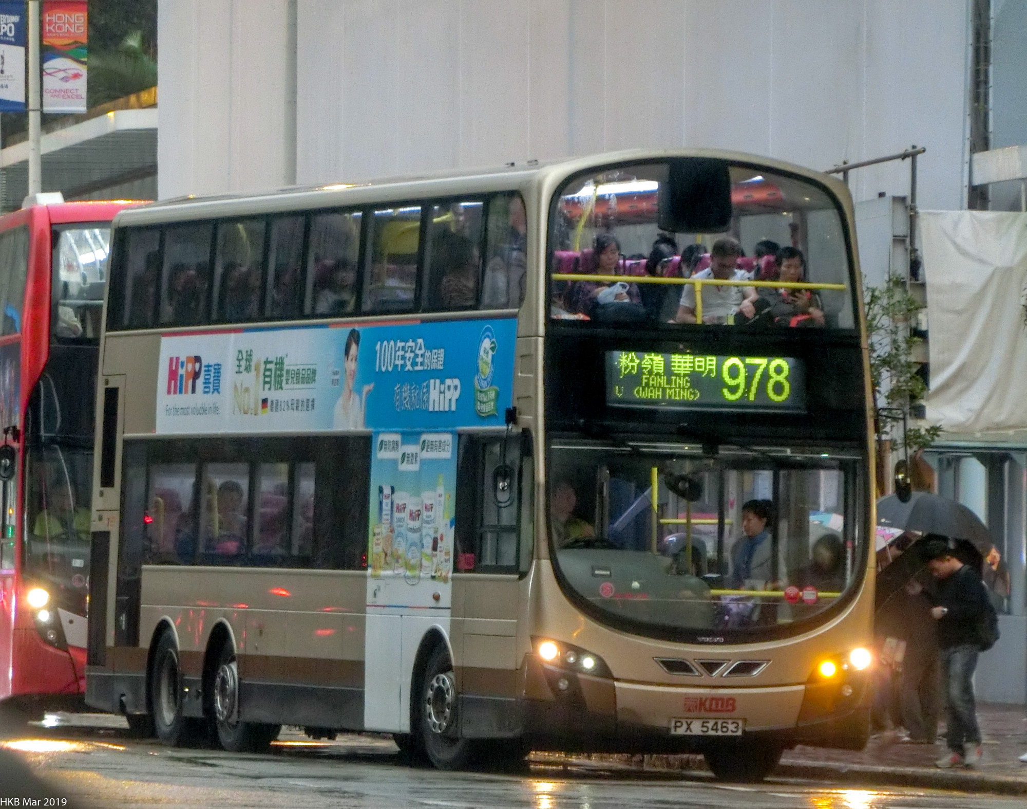 ITALK3932.jpg