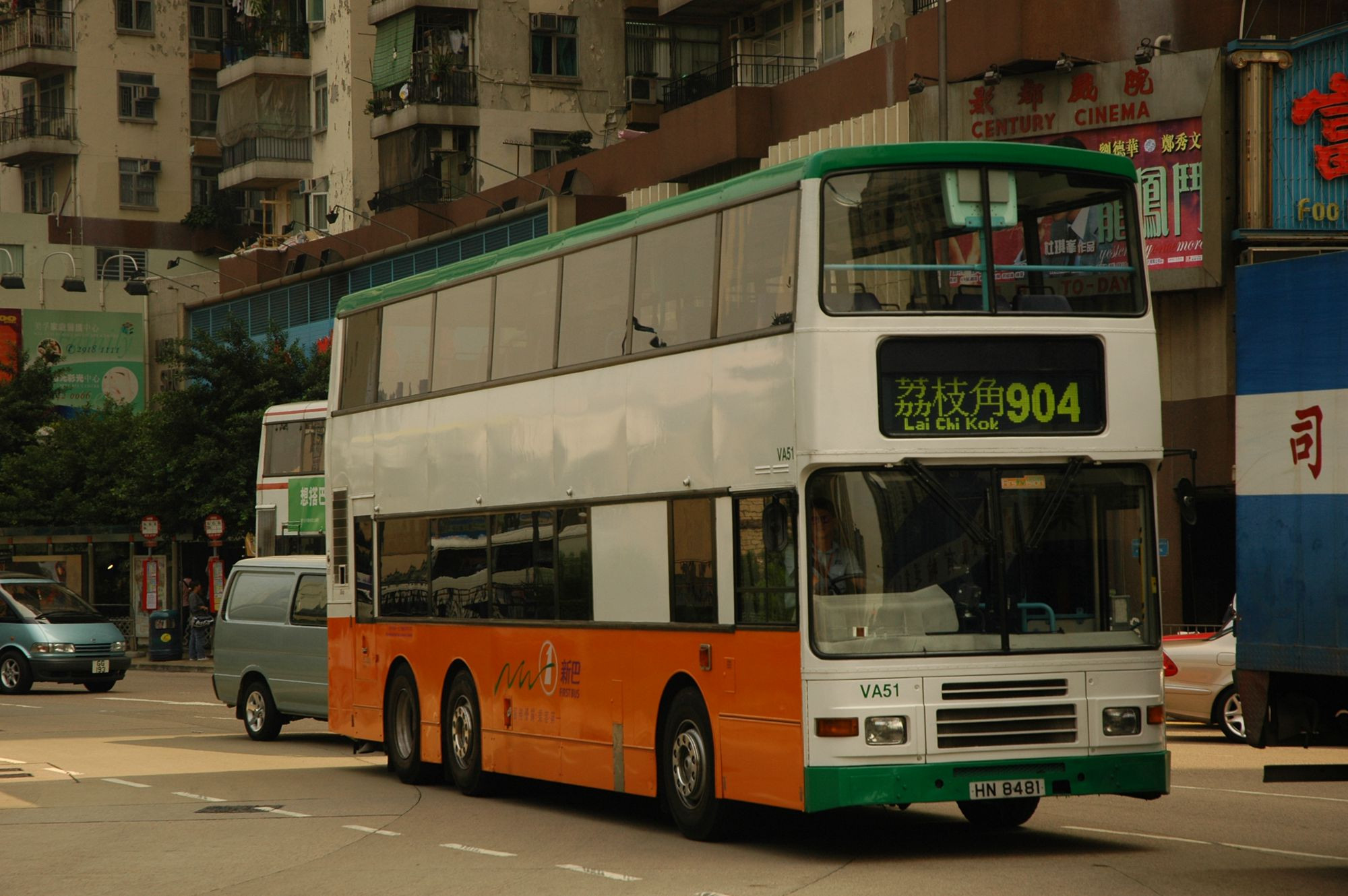 20018(VA51_HN8481@904) - 複製.JPG