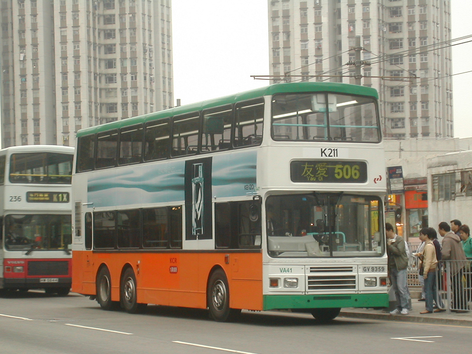 DSCN9385(K211_GV9359@506) - 複製.JPG