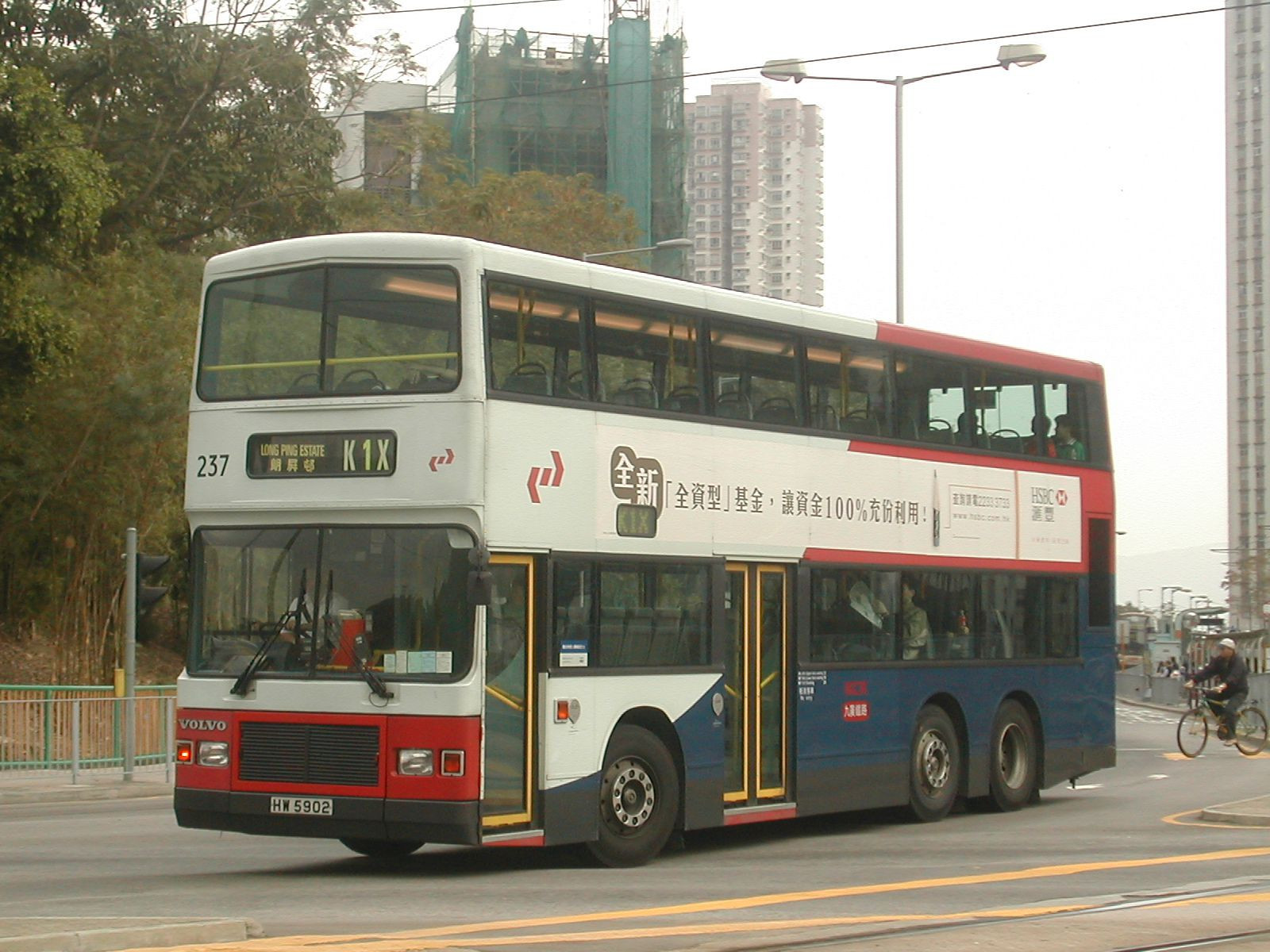 DSCN9102(237_HW5902@K1X) - 複製.JPG