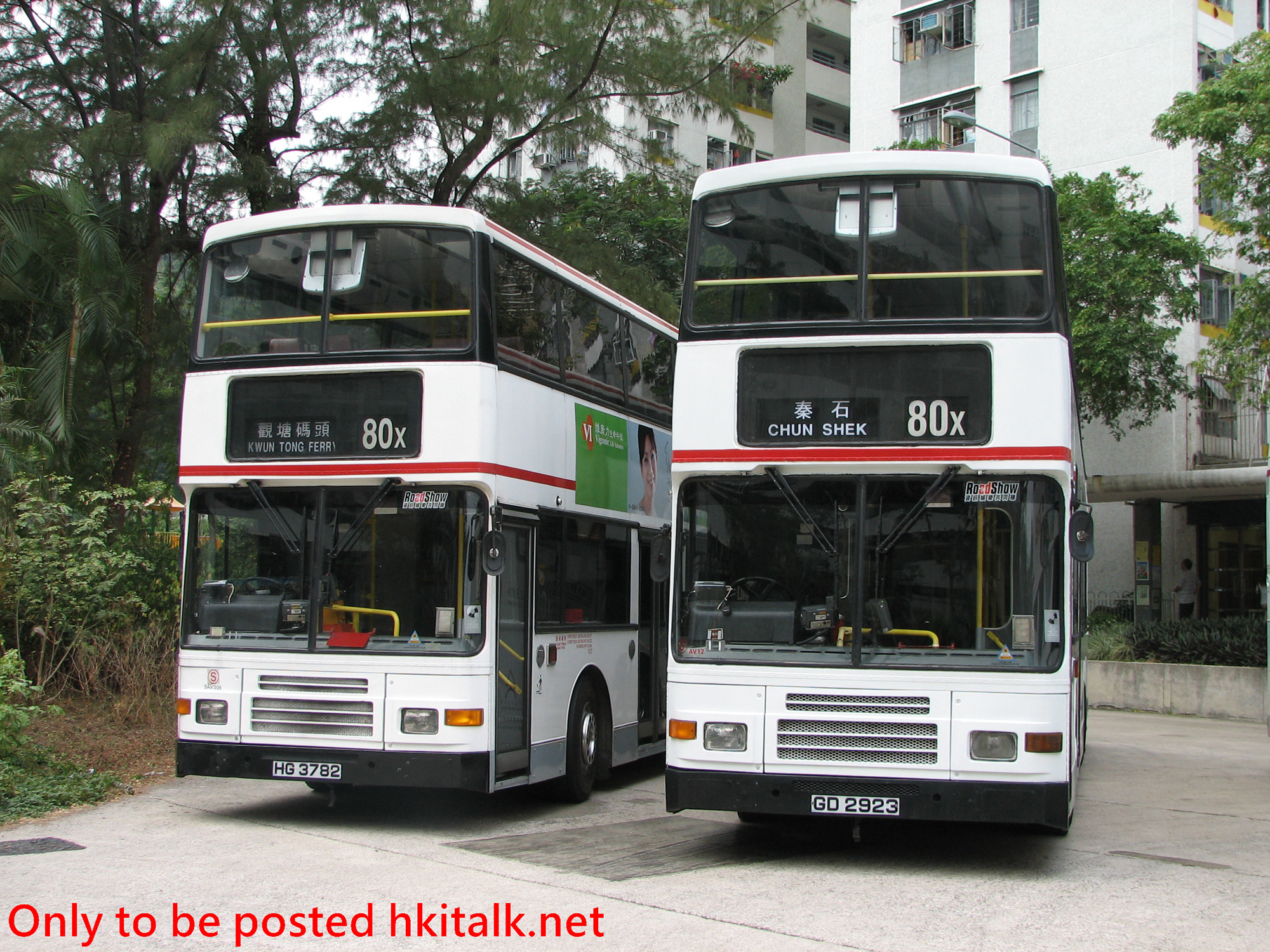 AV012-E4574-80X.JPG