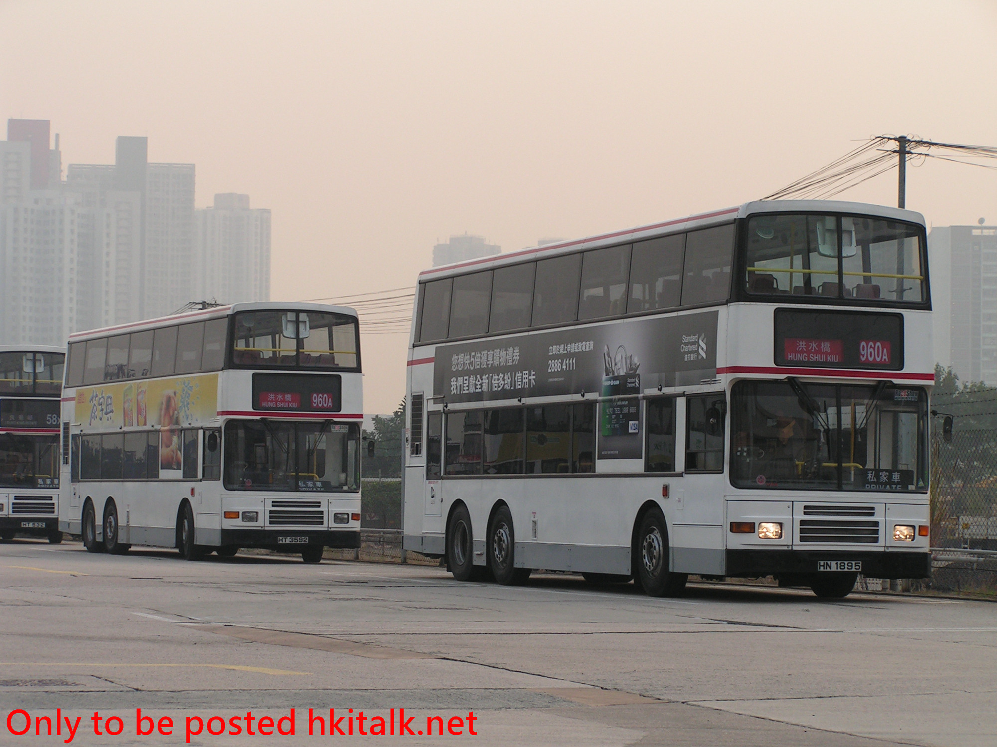 AV356-C1227-960A-TSD.JPG