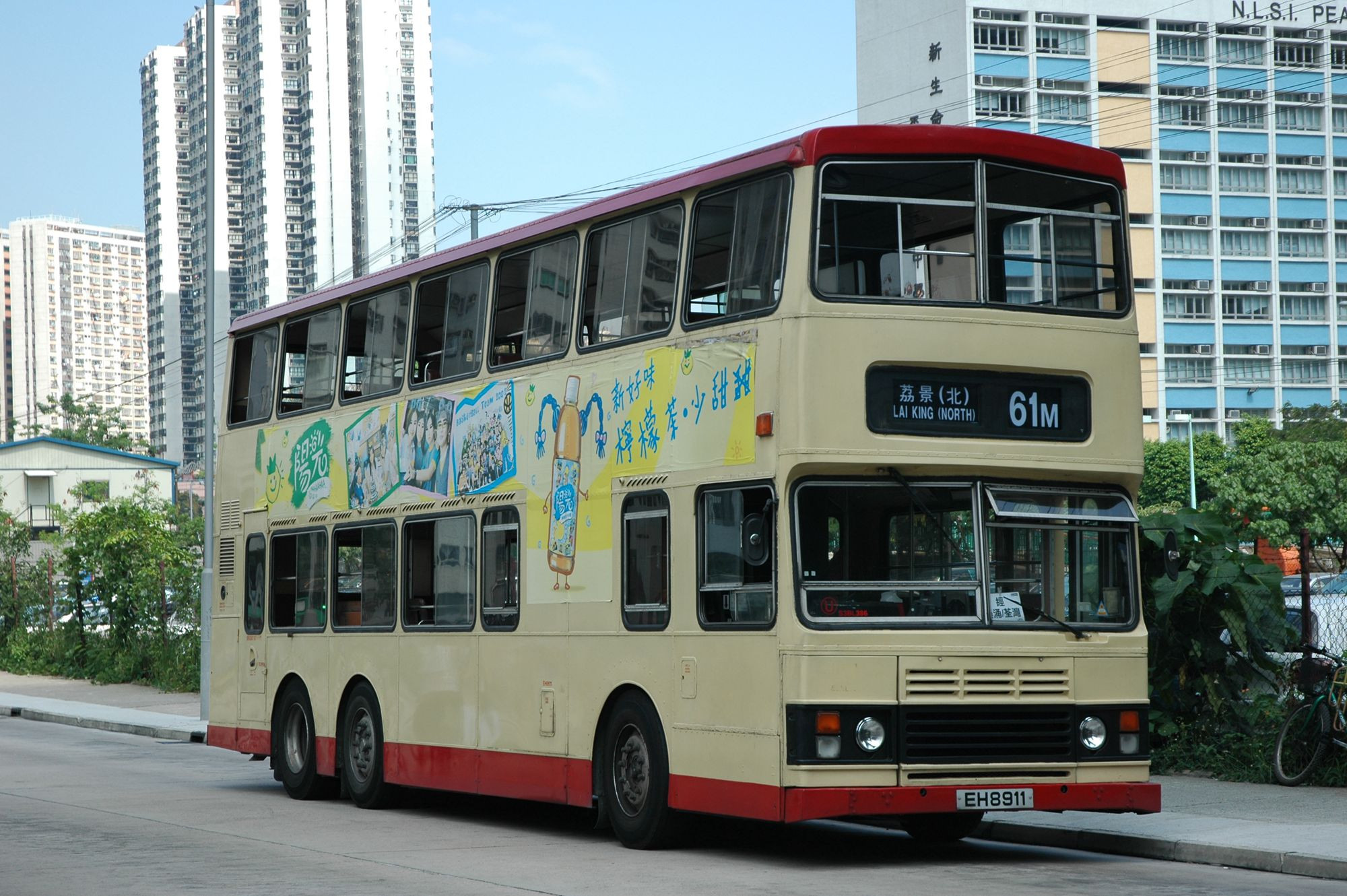 12001(S3BL386-EH8911@61M) - 複製.JPG