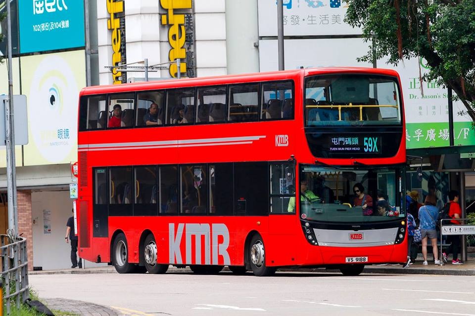 VS9188.jpg