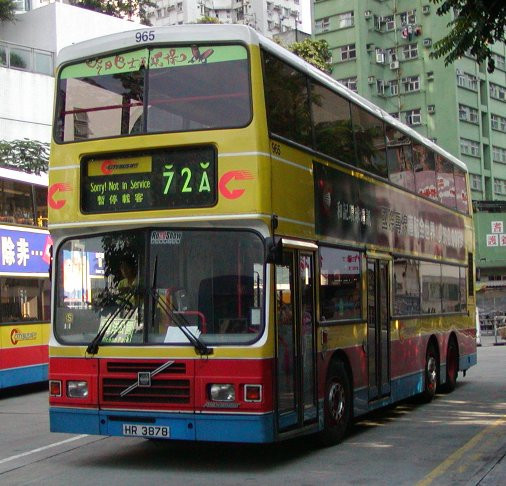 c_965_2.jpg