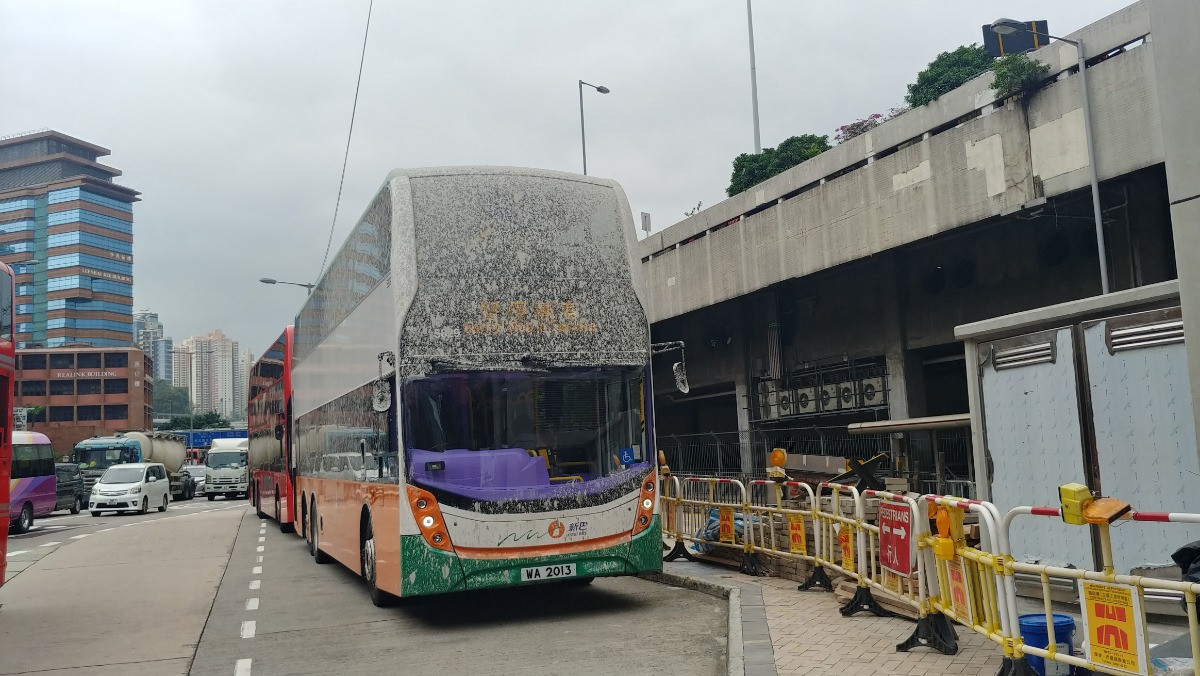 20190330_150454_HDR.jpg