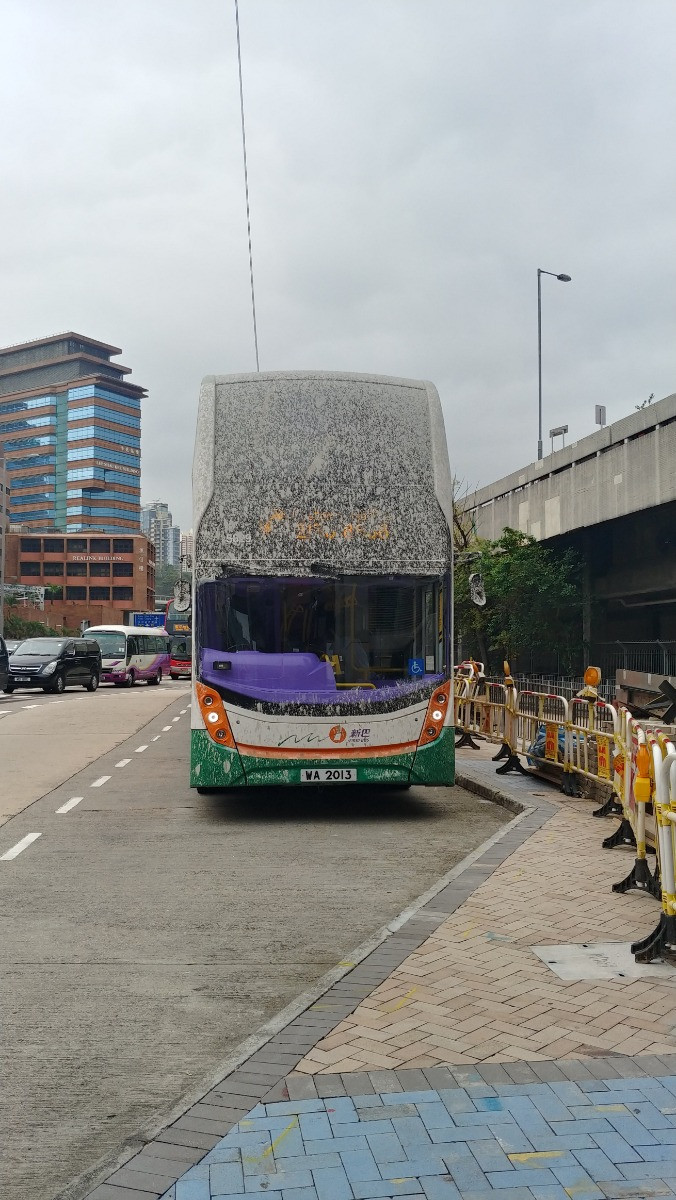 20190330_150445_HDR.jpg