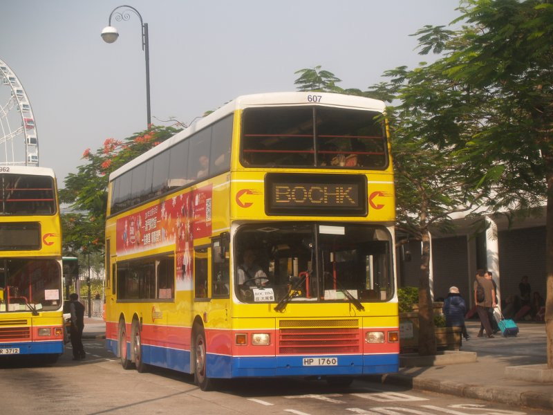 c_607_1_1.jpg