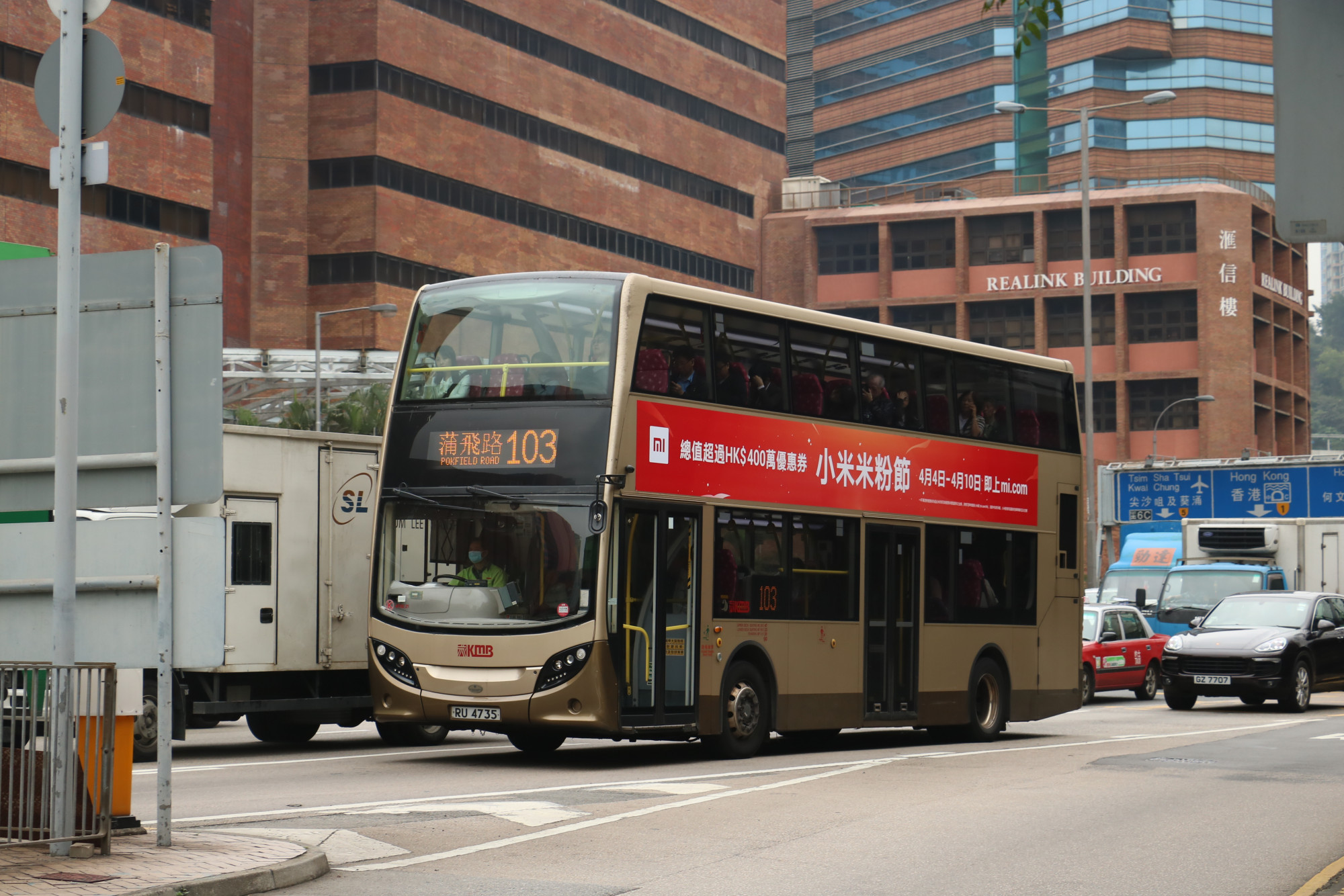 20190401 (46).JPG