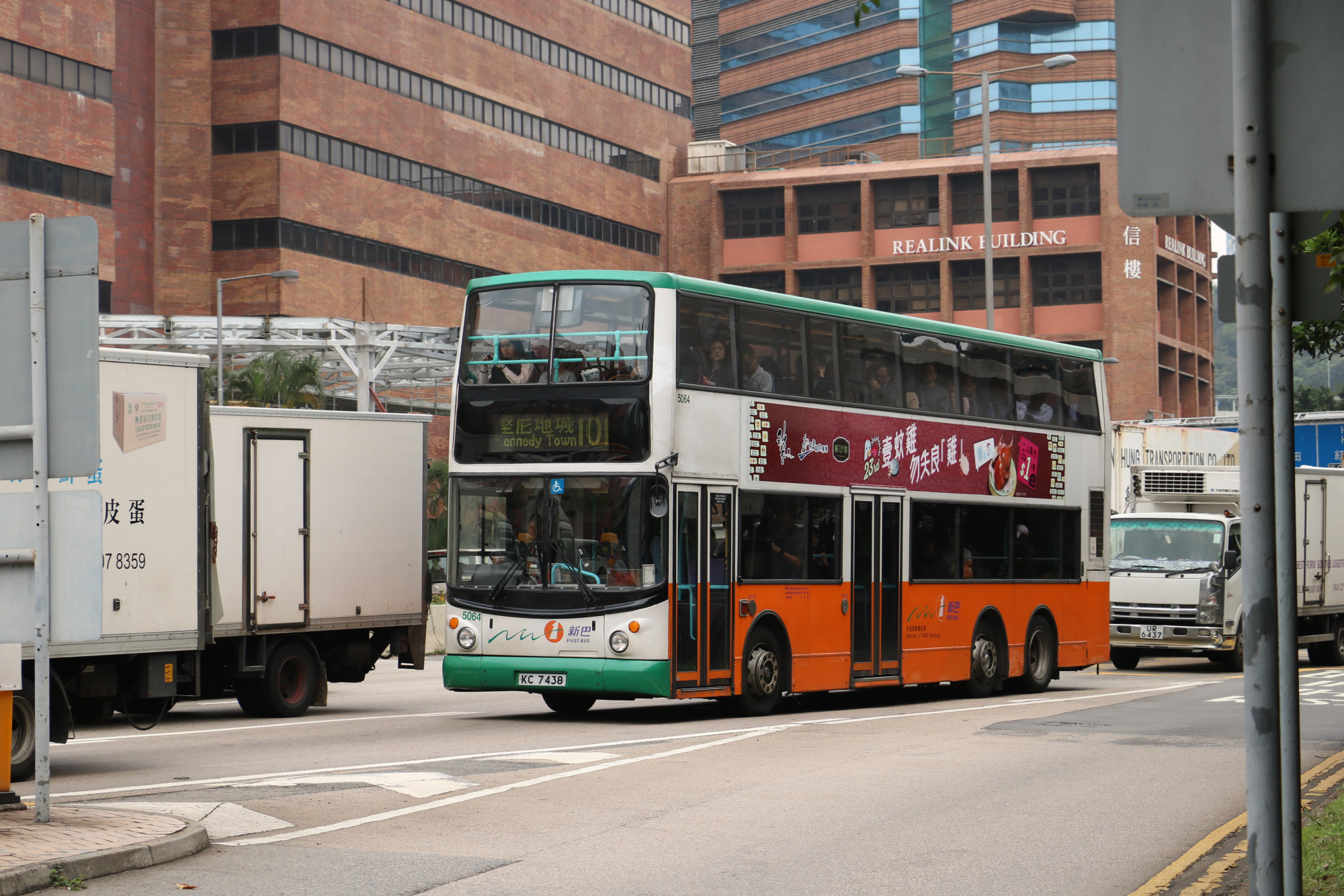 20190401 (5).JPG