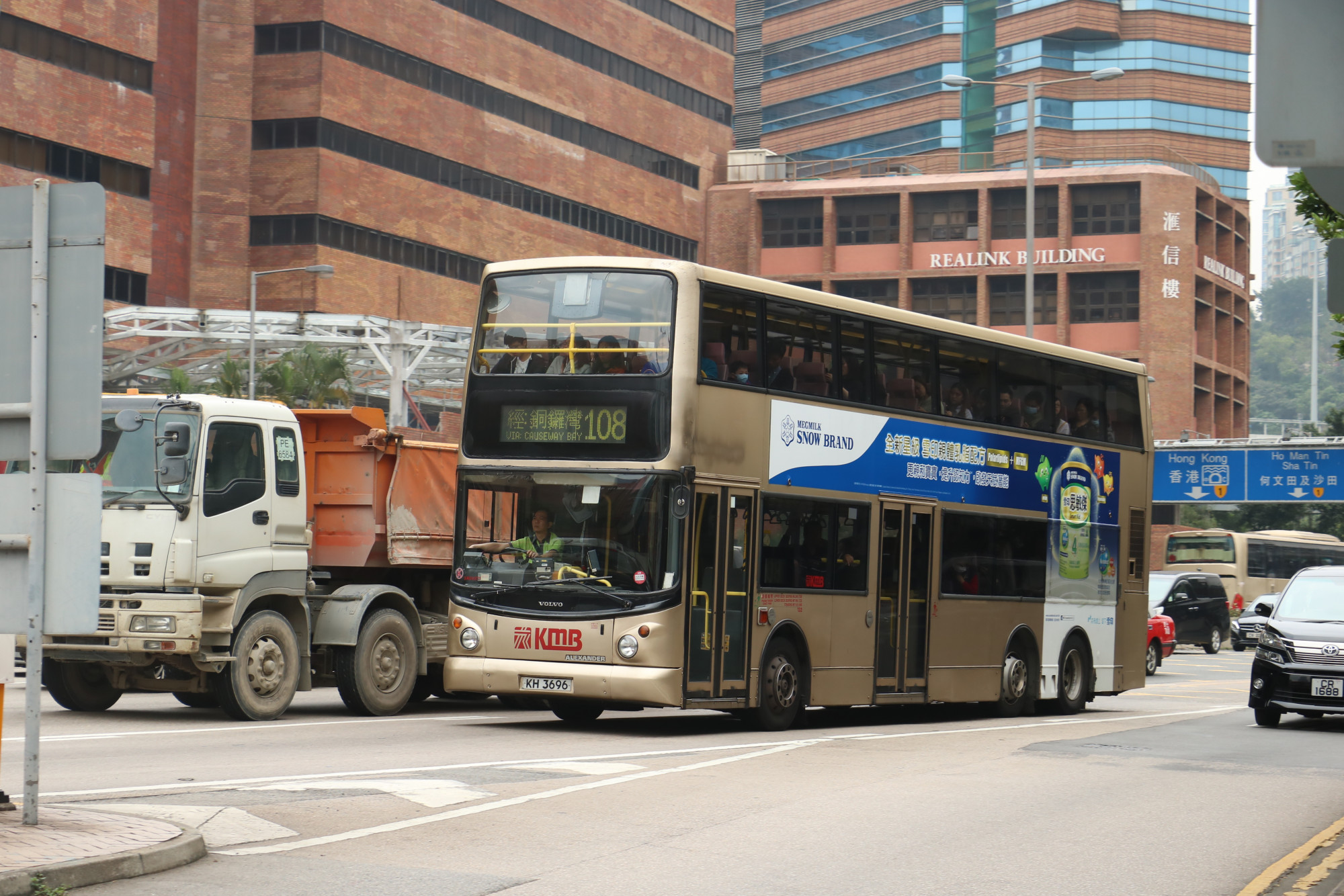 20190401 (15).JPG