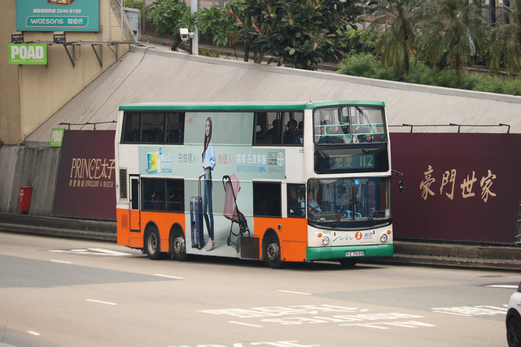 20190401 (60).JPG