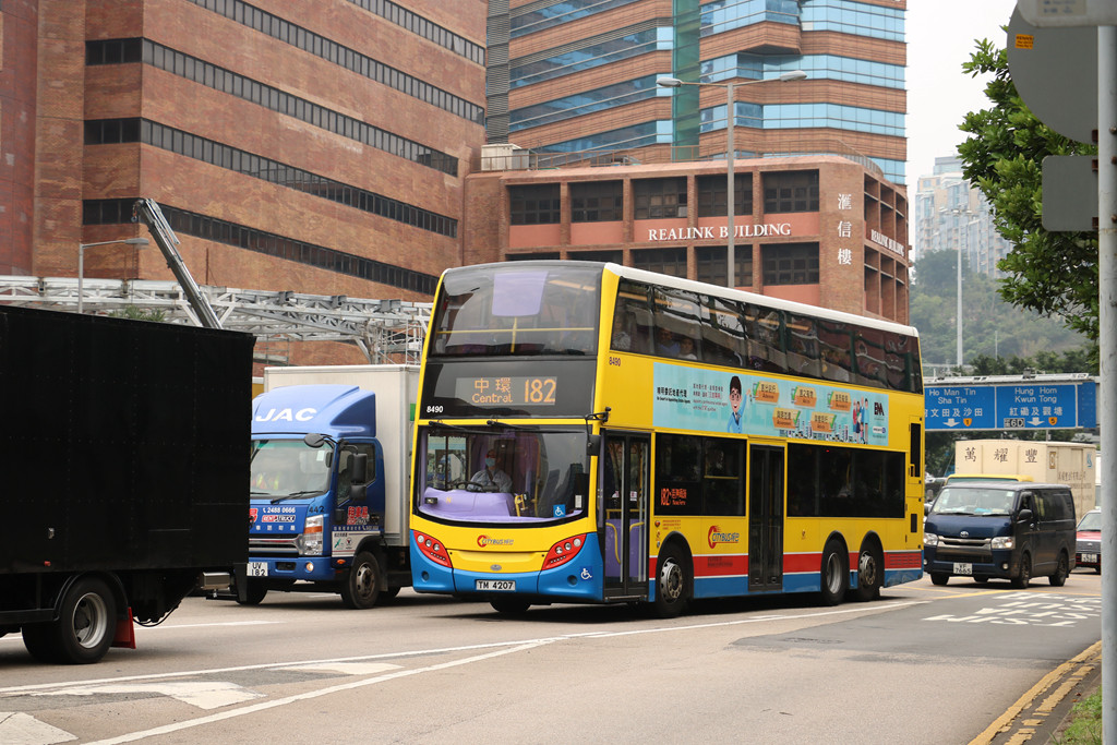 20190401 (74).JPG
