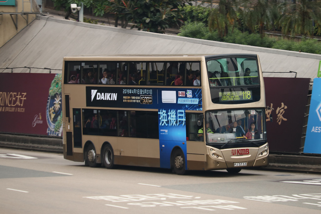 20190401 (56).JPG