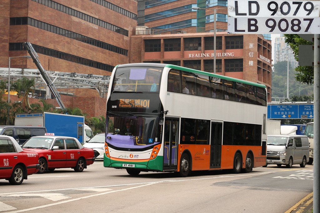 E6 MMC (1).JPG