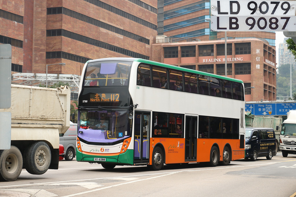 E6 MMC (2).JPG