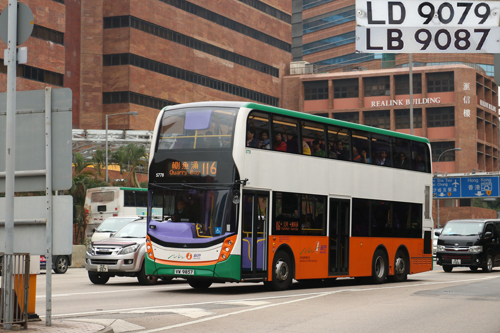 E6 MMC (3).JPG