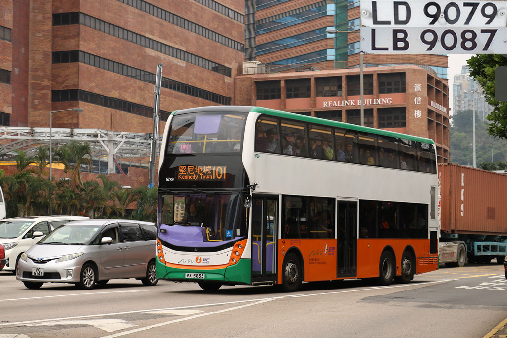 E6 MMC (4).JPG