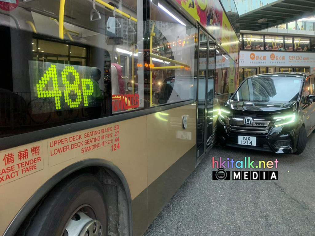 48P (2).jpeg