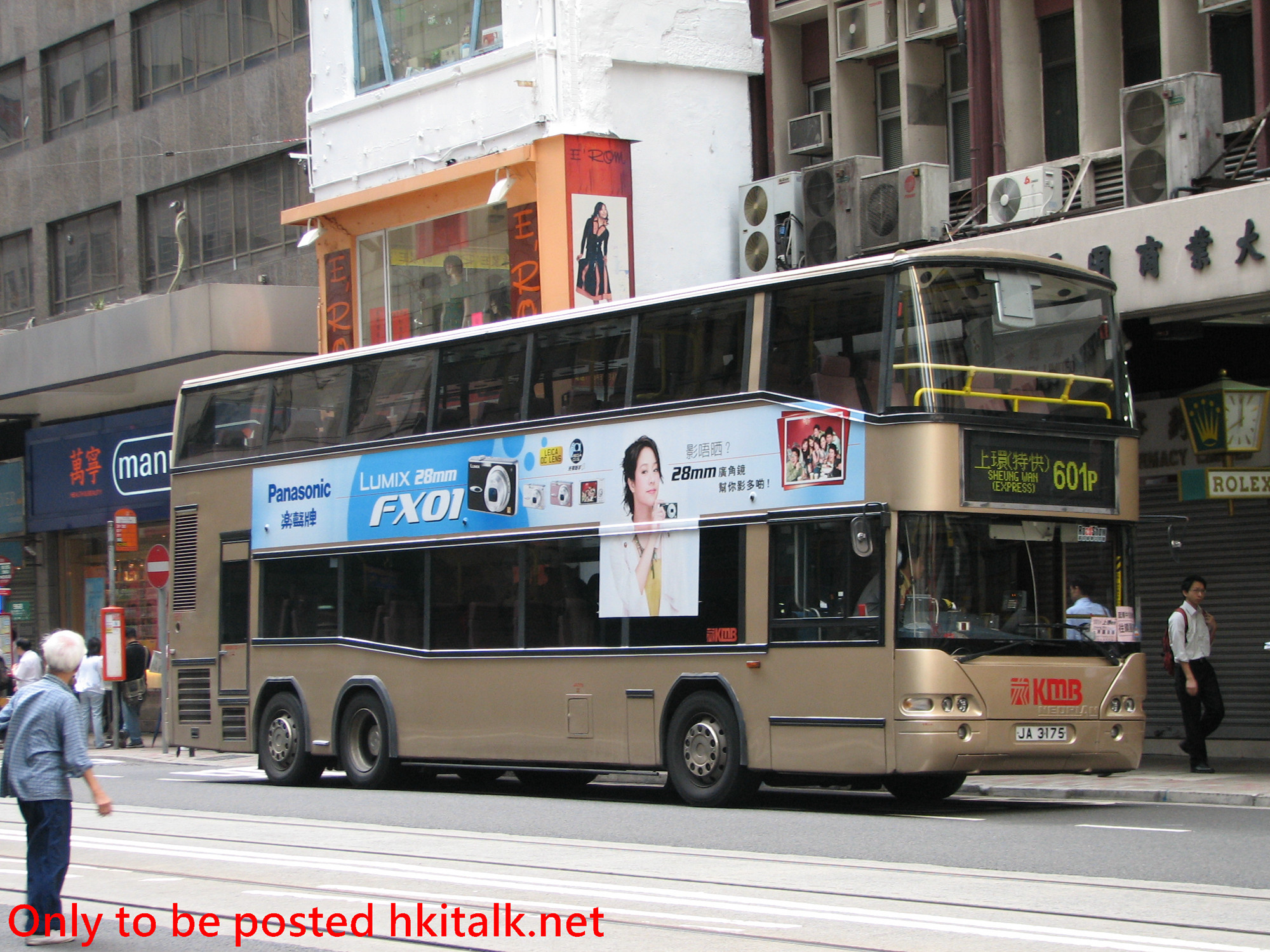 AP002-F1202-601P.JPG