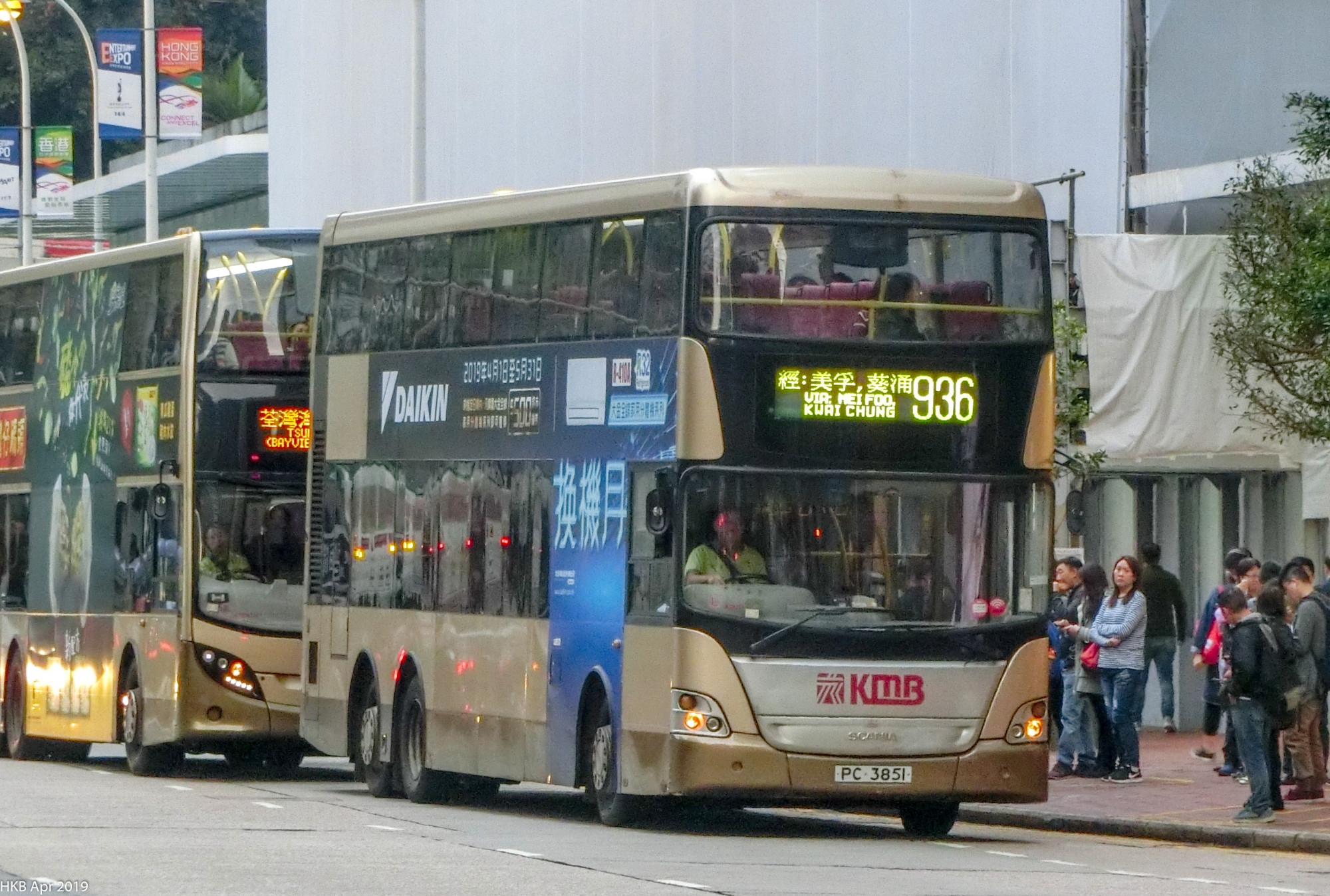 ITALK3990.jpg